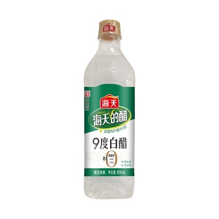 海天白醋9度800mL*1瓶(pet瓶)
