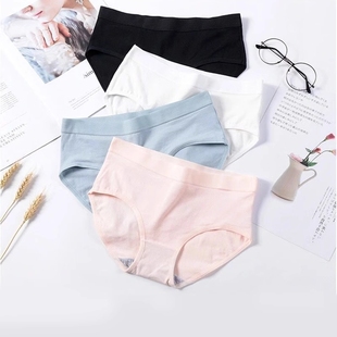 少女三角短裤 女生全棉薄款 女纯棉抗菌中腰透气无痕日系裆夏季 内裤