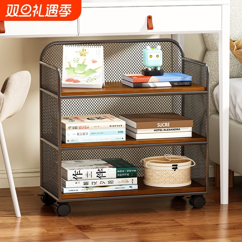 简约桌下书架书桌旁落地置物架