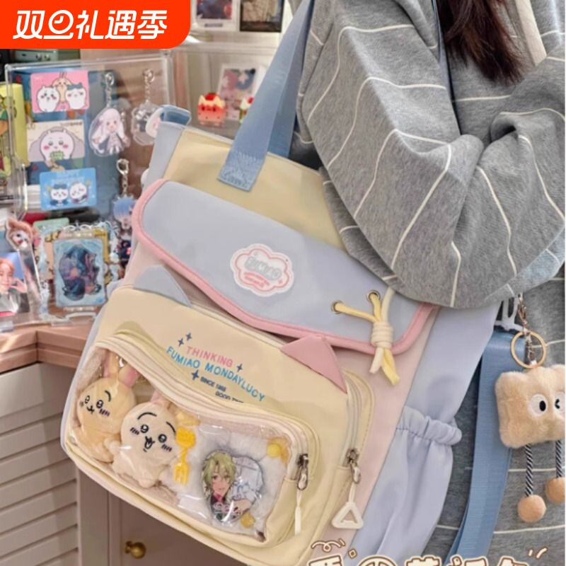 日系ins可爱痛包单肩包补习手提袋学生上课通勤斜挎包包女书包