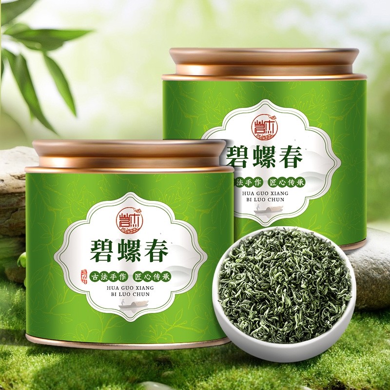 碧螺春绿茶新茶正宗高档明前春茶浓香型精致便携罐装茶叶多规格