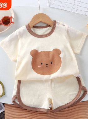 2026新款儿童时髦短袖套装宝宝夏季T恤两件套纯棉运动休闲衣服G76