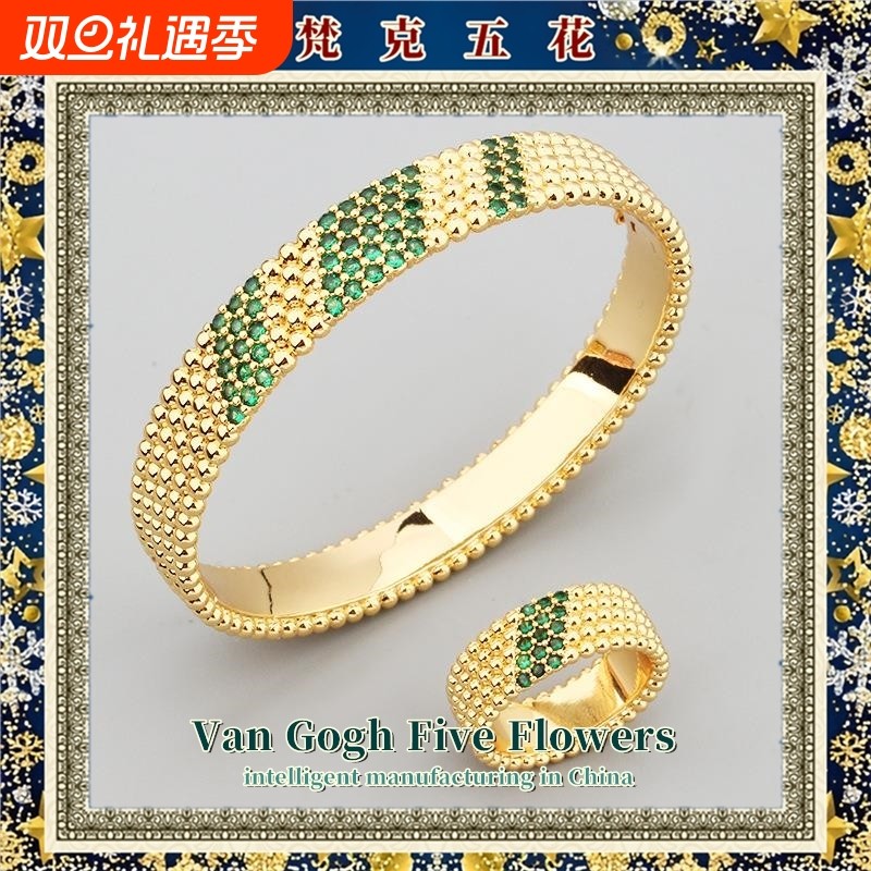 梵克五花不褪色万花筒排钻手镯戒指新款真V金材质欧美四叶草手环