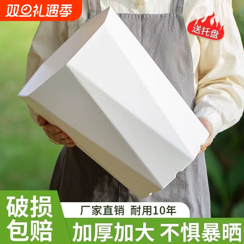 树脂大口径简约钻石花盆