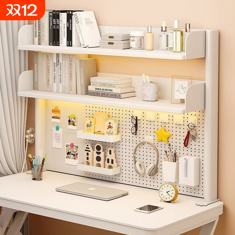 碳钢多层收纳架|超1000次加购