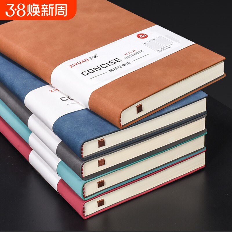 羊巴皮笔记本子a5本子可定制加厚记事本商务皮面工作本办公日记本logo随身ins复古小本子封面横线内页精致