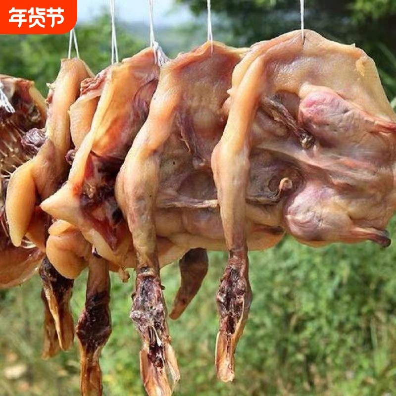 真空江西农家整只腌制腊板鸭日晒风干腊鸭腿遂川特产广式腊肉