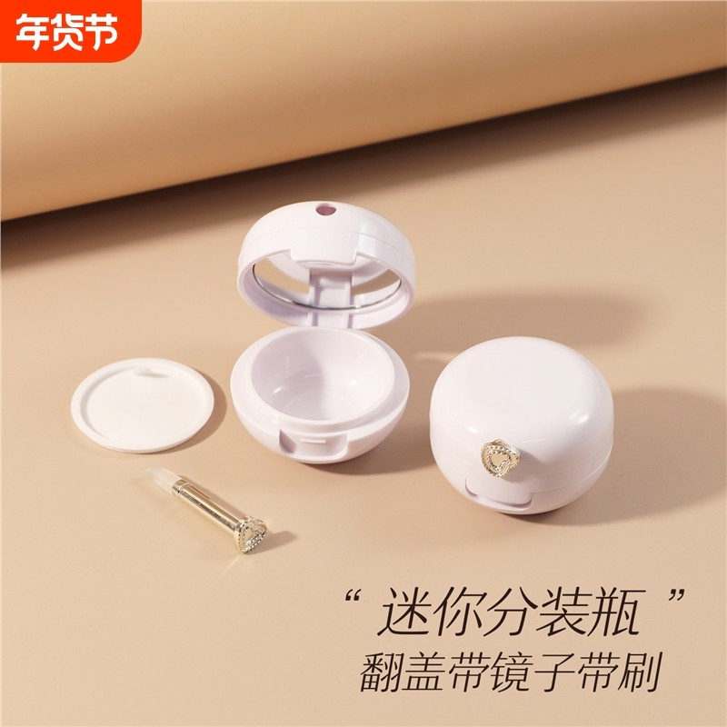 DIY口红唇膏分装盒带唇刷 凡士林药膏分装瓶空盒带镜子便携迷你,彩妆/香水/美妆工具,化妆/美容工具,淘宝优惠券,粉丝福利购,淘宝优惠卷