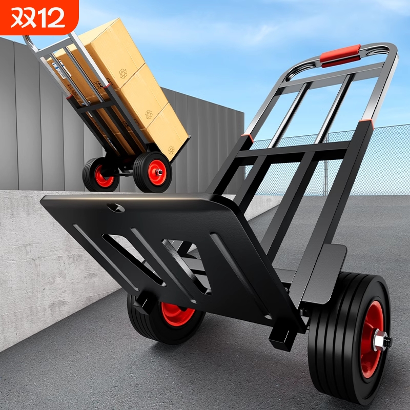 手拉车折叠轻便携拉杆车搬家用手推车搬运车行李小拖车爬楼梯神器