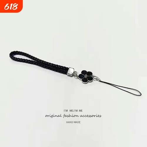 手机挂绳幸运四叶草手腕挂链