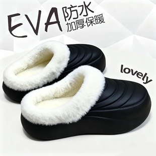 女士加绒防水可外穿雪地送爸妈保暖鞋 居家棉鞋 防滑 保暖棉拖鞋 男士