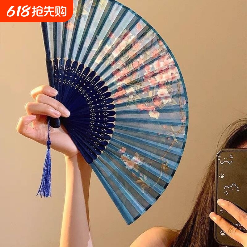ins中国中式古风折叠扇子夏天古典旗袍汉服随身古装舞蹈折扇竹扇
