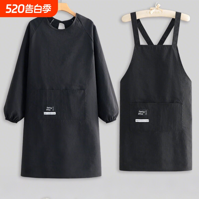 防泼水长袖时尚围裙厨房家用工作服做饭餐饮专用围腰上班工作罩衣