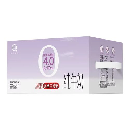 认养4.0g高蛋白脱脂纯牛奶200ml*18盒儿童牛奶高钙早餐奶浓缩成长