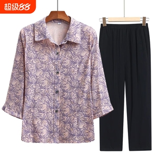妈妈夏装短袖两件套装70岁老年人奶奶七分袖衬衫老妈太太老人衣服