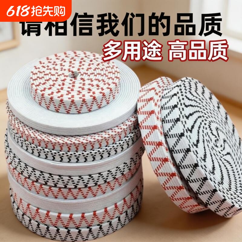 松紧穿器工具针橡皮筋皮筋夹穿绳器辅料配件裤腰腰绳神器高弹双层