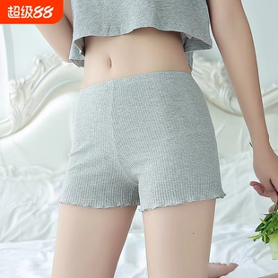 纯棉安全裤防走光不卷边螺纹三分裤无痕耳边薄款保险打底短裤女士