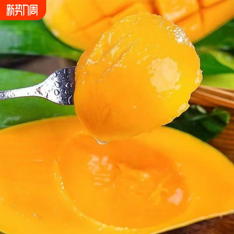 正宗越南玉芒脆芒果应季非金煌芒青芒果薄皮肉厚整箱包邮贵妃青皮