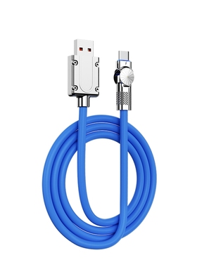 快冲冲120W快充旋转机客线蓝色1.0米1条装