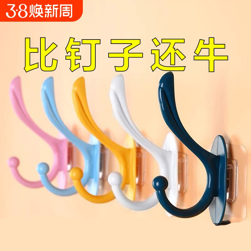 免打孔挂钩强力粘胶挂衣架壁挂墙上厨房卧室门后衣服无痕粘贴粘钩