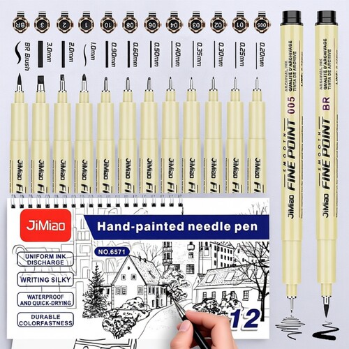 樱花极描针管笔同款学生美术专用手绘漫画动漫黑色勾线笔套装防水绘图BR高光笔美术生动漫画设计线笔极细套装