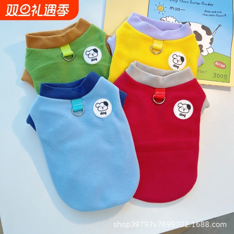 宠物秋冬款狗狗衣服猫咪外出可牵引