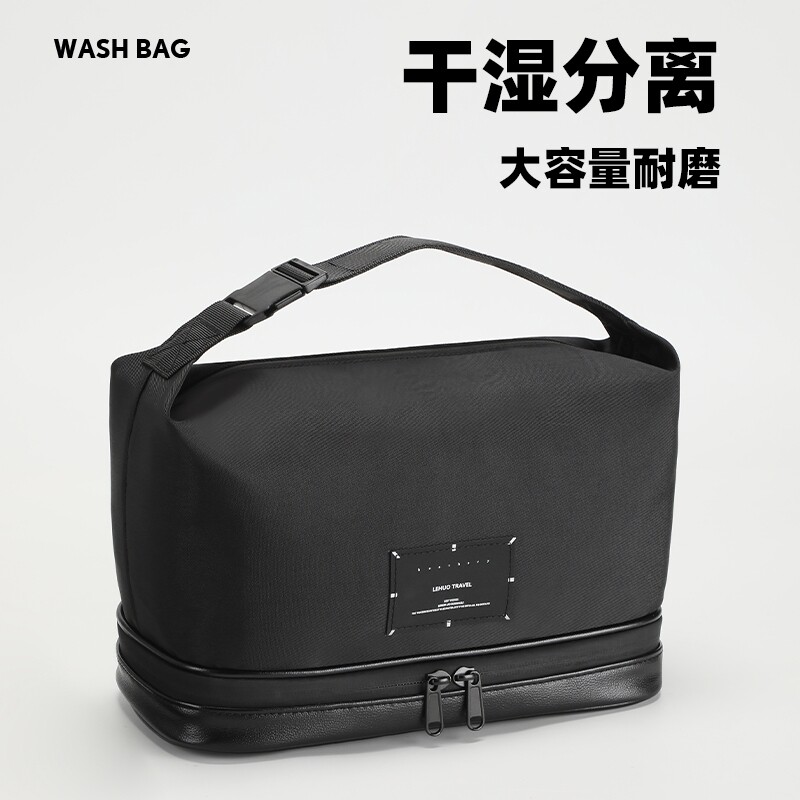 洗漱包男士出差收纳套装2025新款图片