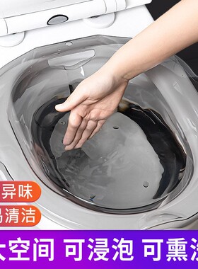 【食品级PET】免蹲孕妇坐浴盆