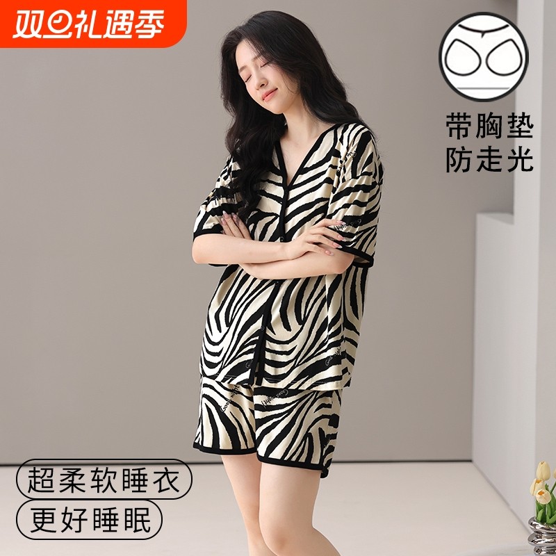 2025年新款莫代尔胸垫款睡衣女夏季短袖短裤斑马纹薄款家居服套装