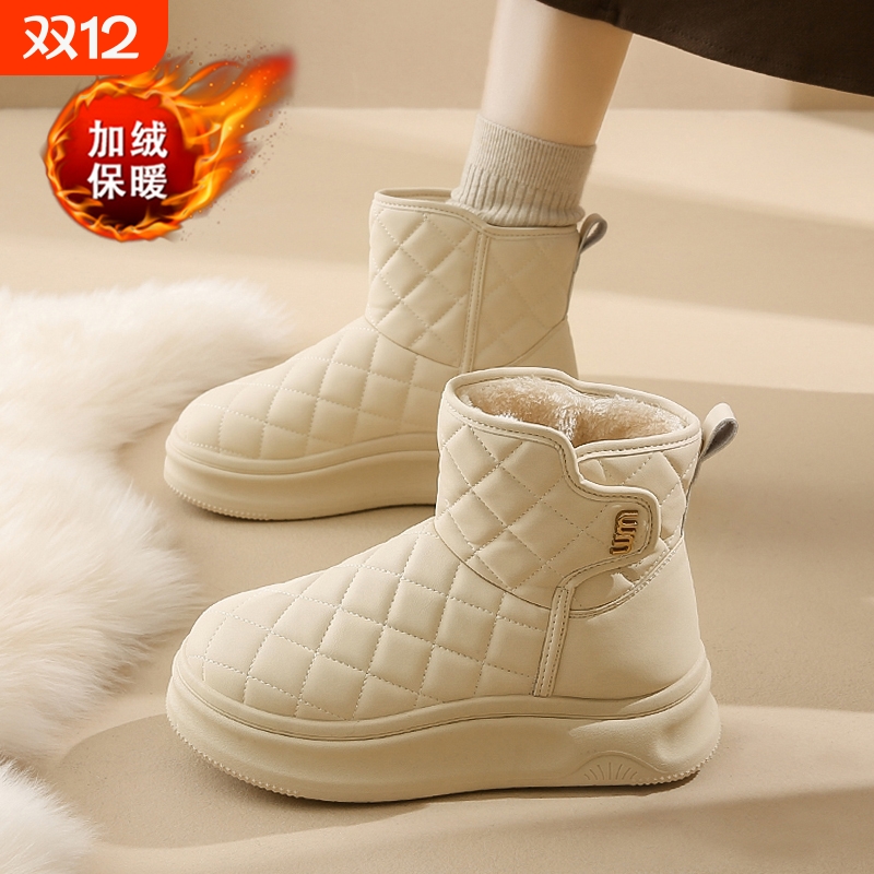 皮毛一体雪地靴女2025新款冬季