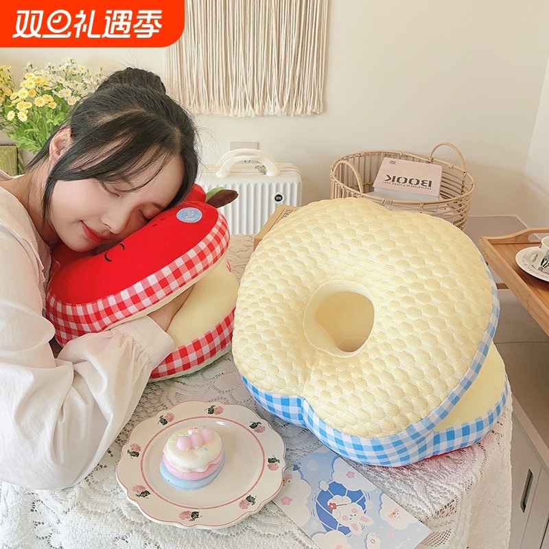 苹果午睡枕趴睡枕夏季冰丝办公室小学生午休趴桌子睡觉神器趴趴枕