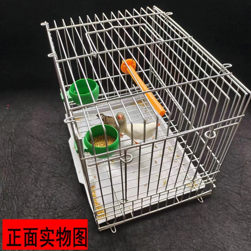 小鸟笼小鹦鹉笼金属镀锌笼鹦鹉外出笼发货运输外出便携笼珍珠文鸟