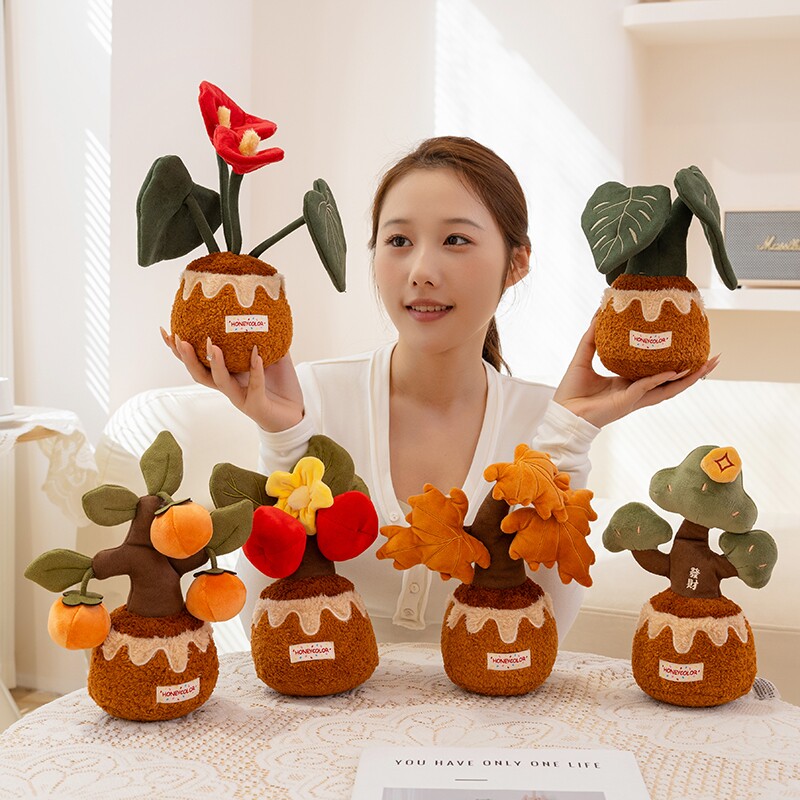 仿真发财树玩偶公仔摆件毛绒玩具绿植香薰盆栽娃娃桌面装饰品礼物