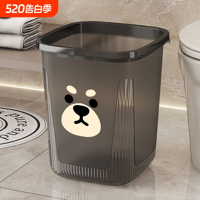 简约卫生间加厚塑料厨房方形垃圾桶透明家用大容量纸桶密封收纳桶