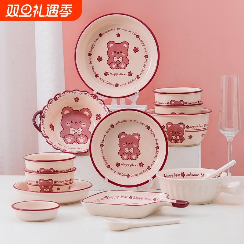 新款碗盘套装家用陶瓷碗碟餐具可爱一人食饭碗盘子情侣碗筷
