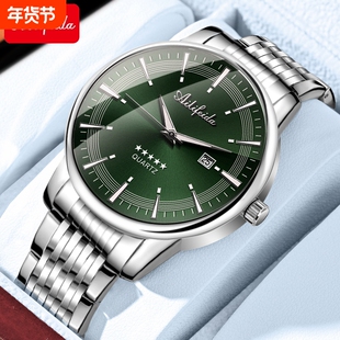 新款五星上将手表男士石英镂空高档日历防水夜光简约时尚男款腕表