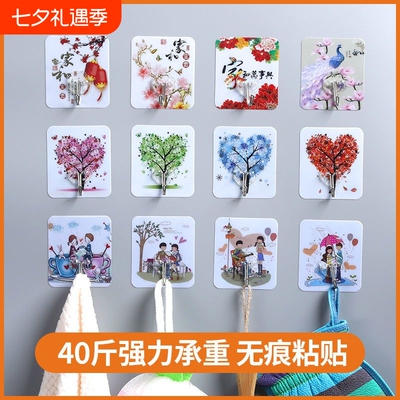 强力粘贴挂钩免打孔承重粘胶贴墙壁壁挂门后钩子厨房挂勾无痕粘钩