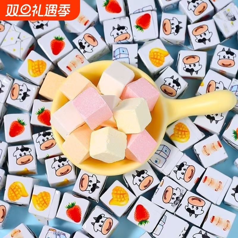 奶味奶酪糖小方块糖果奶糖干吃奶片卡通儿童零食批发散装方糖
