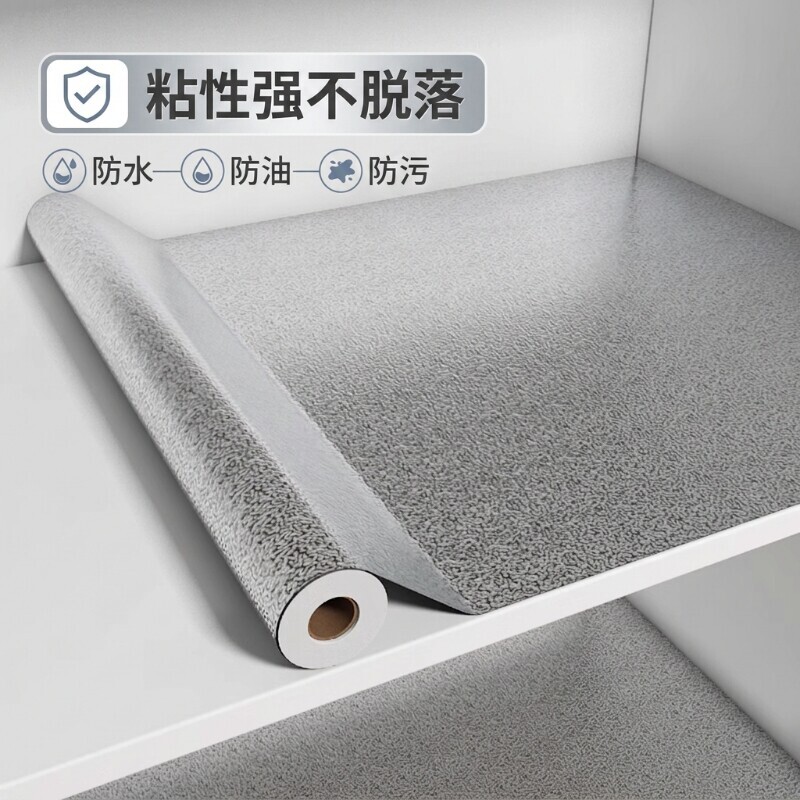 橱柜防水防油防潮贴纸抽屉垫纸灶台台面铝箔锡纸厨房柜子自粘墙纸