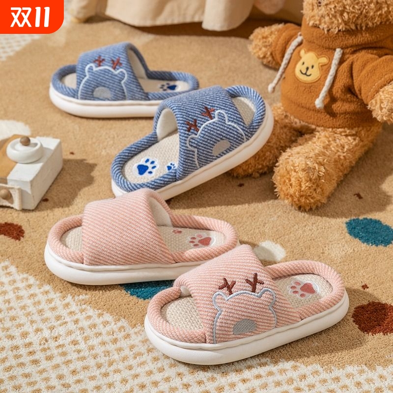 儿童亚麻拖鞋防滑家居2024新款室内男童亲子四季居家布拖女孩春秋