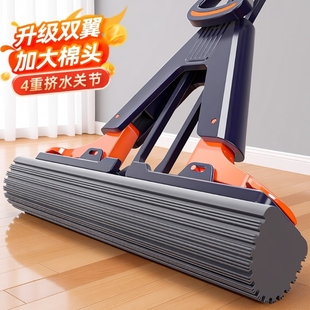 海绵拖把头免手洗2025新款 家用拖地神器胶棉吸水一拖地拖布大号净