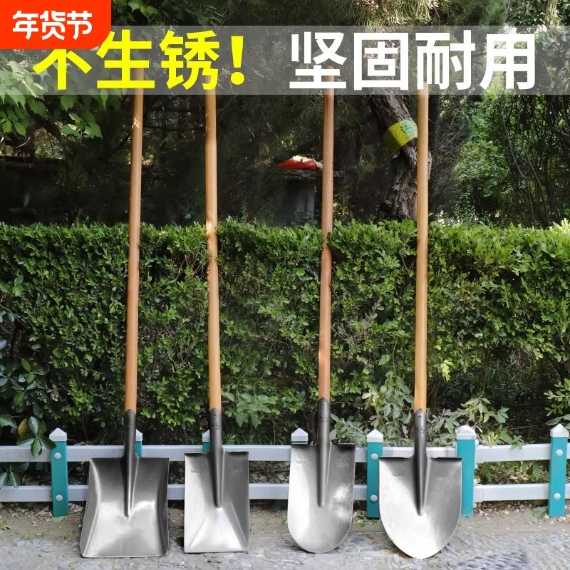 铁锹锰钢铲子户外大铁锨农用工具铁铲挖土松土家种菜全钢种菜神器