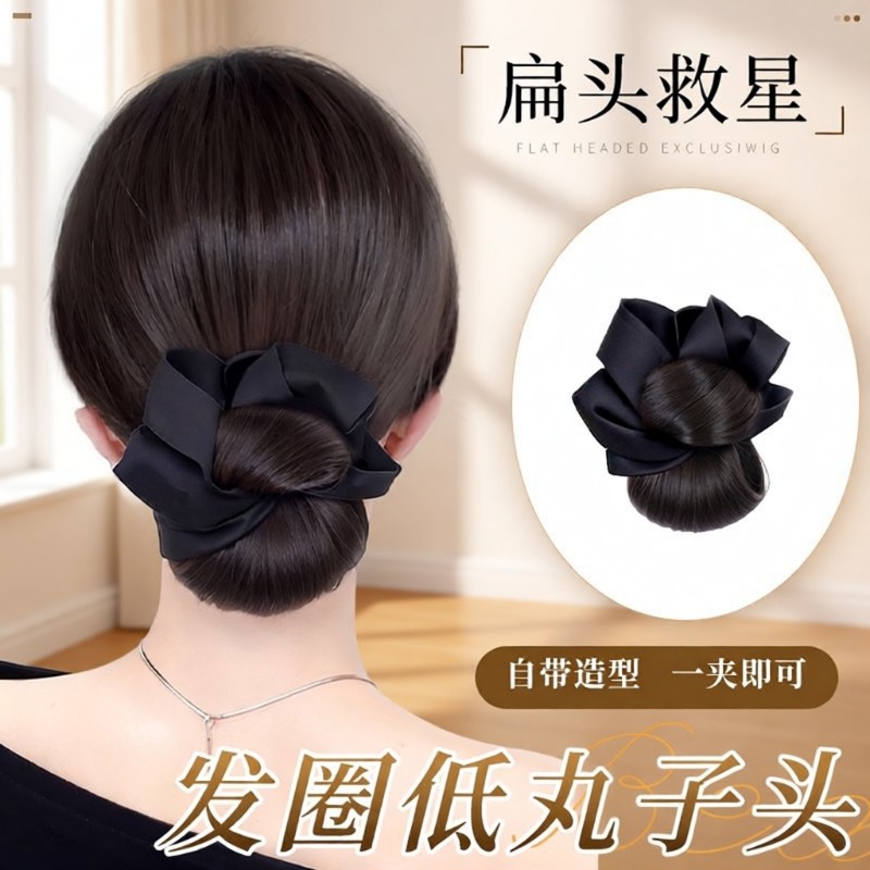 丸子头假发抓夹发圈女彷后脑勺低扎花苞头盘发神器假发包黑色发型