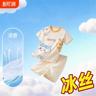女童睡衣夏季 家居服女孩短裤 短袖 冰丝儿童乌萨奇卡通套装 薄款 新款