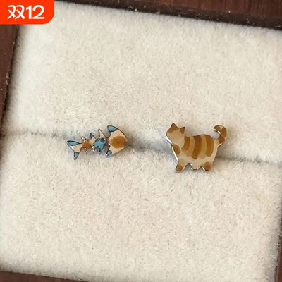 成为你的小猫~可爱猫咪小鱼耳钉女复古不对称小众设计高级感耳饰