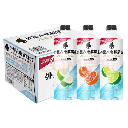 电解质低糖健身600ml15瓶装