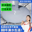 屋顶专用防水补漏外墙裂缝漏水涂料楼顶房顶堵漏王沥青材料防漏胶