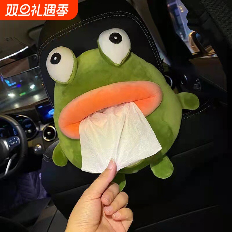 卡通创意丑萌车载卡通纸巾盒车饰用品车用抽纸盒车载抽纸盒