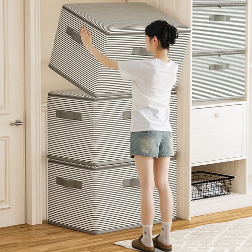 衣服被子玩具收纳箱整理箱收纳盒