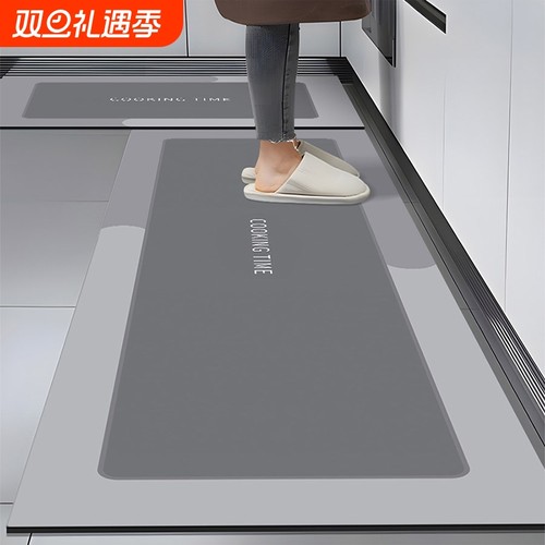 厨房硅藻泥地垫防滑防油吸水耐脏